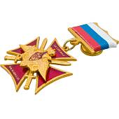 Знак нагрудный ( крест ) За службу на Кавказе закрутка (2301022) - ВОЕНТОРГ ТЫЛОВИК