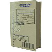 Набор подарочный Книга-шкатулка Повестка / Штоф Ты записался Добровольцем? (4801228) - ВОЕНТОРГ ТЫЛОВИК