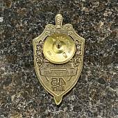 Знак нагрудный 45 лет ЦСН ФСБ России АЛЬФА синий закрутка (2301592) - ВОЕНТОРГ ТЫЛОВИК