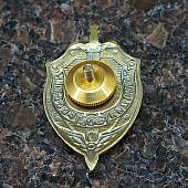 Знак нагрудный Авиация ФСБ России закрутка (2301282) - ВОЕНТОРГ ТЫЛОВИК