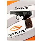 Пистолет пневматический Gletcher PM ( пистолет Макарова, Макарыч ) 39974 4,5 мм (3106034) - ВОЕНТОРГ ТЫЛОВИК