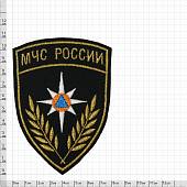 Нашивка ( шеврон ) на рукав МЧС России 8х11 вышитая черная (2503736) - ВОЕНТОРГ ТЫЛОВИК