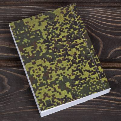 Книга ( учебник ) Сержанта войсковой разведки / Военная разведка (4317213) - HAKKI.RU