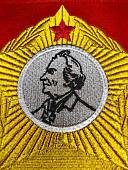 Вымпел УССУРИЙСКОЕ СВУ РОССИЯ / ЖИЗНЬ - РОДИНЕ, ЧЕСТЬ - НИКОМУ большой вышитый 25х32 красный (4504115) - ВОЕНТОРГ ТЫЛОВИК