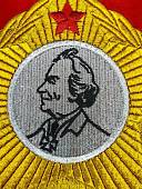 Вымпел КАЗАНСКОЕ СВУ РОССИЯ / ЖИЗНЬ - РОДИНЕ, ЧЕСТЬ - НИКОМУ большой вышитый 25х32 красный (4504102) - ВОЕНТОРГ ТЫЛОВИК