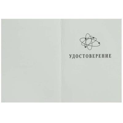 Медаль 30 лет ликвидации катастрофы на ЧАЭС / Ветеран (2401215) - HAKKI.RU