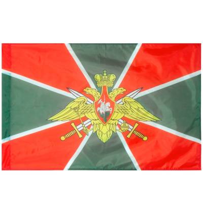 Флаг ПС ( Пограничная служба ) ФСБ РФ 90х135 (4701126) - HAKKI.RU