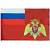 Флаг Федеральной службы войск национальной гвардии Российской Федерации 70х105 (4702052) - HAKKI
