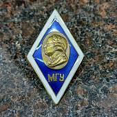 Знак нагрудный ( ромб ) об окончании МГУ им.М.В.Ломоносова закрутка (2301246) - ВОЕНТОРГ ТЫЛОВИК