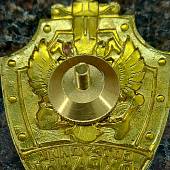 Знак нагрудный СОТРУДНИК ОХРАНЫ закрутка (2301224) - ВОЕНТОРГ ТЫЛОВИК