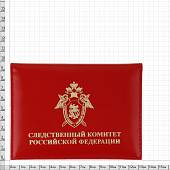 Обложка ( портмоне ) для автодокументов женская с жетоном Следственный комитет России красная (4204103) - ВОЕНТОРГ ТЫЛОВИК