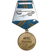 Медаль МЧС России - За отличие в службе 2 степени ( 15 лет службы ) (2401077) - ВОЕНТОРГ ТЫЛОВИК