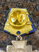 Знак фрачный ОРДЕН КУТУЗОВА на пимсе (2302209) - ВОЕНТОРГ ТЫЛОВИК