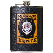 Набор подарочный с символикой МВД России / Боевая подруга ( фляжка 250 мл + стопки 30 мл + лейка ) (4801917) - ВОЕНТОРГ ТЫЛОВИК