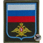 Нашивка ( шеврон ) на рукав ВКС России Приказ №300 8х10 вышитая голубой кант на липучке оливковая (2503173) - ВОЕНТОРГ ТЫЛОВИК