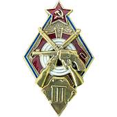 Знак нагрудный ( ромб ) За стрельбу из винтовки и револьвера на обязательных стрелковых соревнованиях РККА 3 степени закрутка (2305094) - ВОЕНТОРГ ТЫЛОВИК