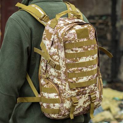 Рюкзак штурмовой MOLLE 50х35х25 45 л камуфлированный цифра песочная (3306210) - HAKKI.RU