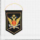 Вымпел с символикой ФСИН Росии средний вышитый 15х21 черный (4503042) - ВОЕНТОРГ ТЫЛОВИК