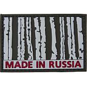 Нашивка ( шеврон патч patch ) тактическая MADE IN RUSSIA 3D PVC ( пластизоль ) на липучке 8х5.5 оливковая (2504251) - ВОЕНТОРГ ТЫЛОВИК