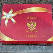 Набор подарочный с символикой ПОГРАНВОЙСКА / ВРАГ БУДЕТ РАСПИТ (фляга 250 мл/стопки30 мл/лейка) (4801303) - ВОЕНТОРГ ТЫЛОВИК
