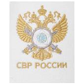 Шапка ( колпак ) банная с вышивкой СВР ( Служба внешней разведки ) России белая (1408011) - ВОЕНТОРГ ТЫЛОВИК