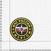 Нашивка ( шеврон патч patch ) тактическая на грудь МЧС России EMERCOM 3D PVC ( пластизоль ) на липучке 8,5х8,5 круг черная (2504113) - ВОЕНТОРГ ТЫЛОВИК