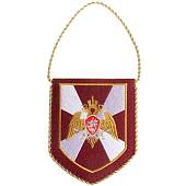 Вымпел с символикой ФСВНГ ( Росгвардия ) России вышитый малый 13х16 красный (4502024) - ВОЕНТОРГ ТЫЛОВИК