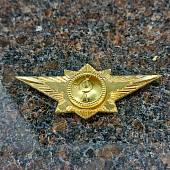 Знак нагрудный Классность офицерского состава МВД РФ Мастер закрутка (2301018) - ВОЕНТОРГ ТЫЛОВИК