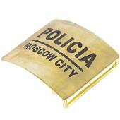 Бляха ( пряжка ) с гравировкой POLICIA MOSCOW CITY латунная золотистая (1602008) - ВОЕНТОРГ ТЫЛОВИК