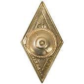 Знак нагрудный ( ромб ) об окончании СПб ГАФК им. Лесгафта закрутка (2301247) - ВОЕНТОРГ ТЫЛОВИК