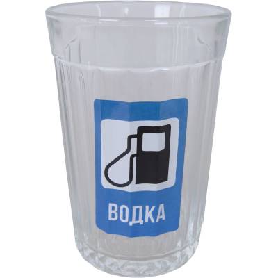Стакан граненый прикольный Водка (4609080) - HAKKI.RU