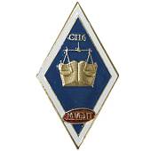 Знак нагрудный ( ромб ) об окончании СПб МИЭП ( Международный институт экономики и права ) закрутка (2301950) - ВОЕНТОРГ ТЫЛОВИК