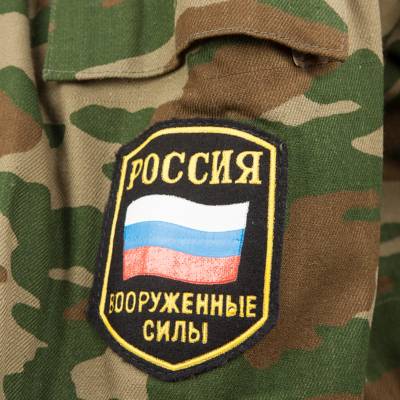 Костюм Военно-полевой зимний уставной (1107037) - HAKKI.RU