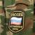 Костюм Военно-полевой зимний уставной (1107037) - HAKKI.RU