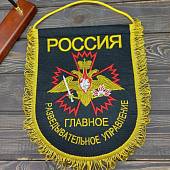 Вымпел большой с вышивкой части ГРУ ГШ ВС России 25х32 черный (4504033) - ВОЕНТОРГ ТЫЛОВИК