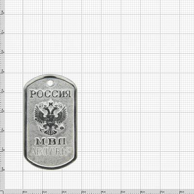Жетон Россия МВД группа крови АВ ( IV ) Rh - (2103076) - HAKKI.RU