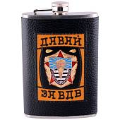 Фляга с символикой ВДВ СССР (3407033) - ВОЕНТОРГ ТЫЛОВИК