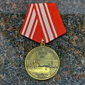 Медаль 100 лет Октябрьской революции (2401048) - ВОЕНТОРГ ТЫЛОВИК