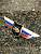 Знак должностной Командира учебной части и другого воинского формирования Танковых войск закрутка (2309010) - HAKKI