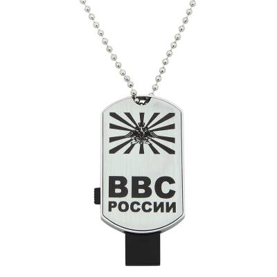 Флешка жетон (USB накопитель 8 Гб) ВВС (4308073) - HAKKI.RU