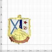 Знак нагрудный Подводник России закрутка (2301155) - ВОЕНТОРГ ТЫЛОВИК