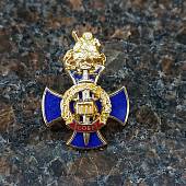 Знак фрачный СОБР золотистый (2302961) - ВОЕНТОРГ ТЫЛОВИК