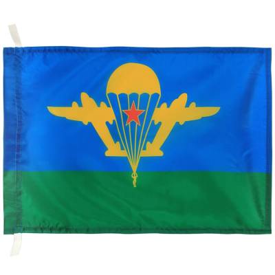 Флаг ВДВ ( Воздушно-десантные войска ) СССР 30х40 (4703023) - HAKKI.RU