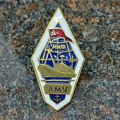 Знак нагрудный ( ромб ) об окончании ЛМУ-ММФ СССР ( Ленинградское мореходное училище Министерства морского флота ) (2301959) - ВОЕНТОРГ ТЫЛОВИК