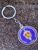 Брелок с символикой ЦСН ФСБ РОССИИ АЛЬФА металлический синий (4402581) - ВОЕНТОРГ ТЫЛОВИК