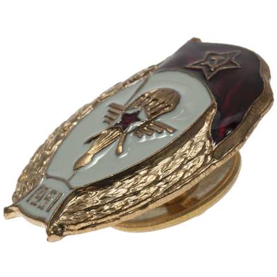 Знак нагрудный Военное училище авиационно-планерное СССР закрутка (2301935) - HAKKI.RU