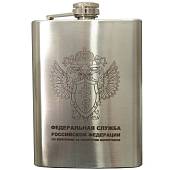 Фляга подарочная с гравировкой ФСКН ( Федеральная служба по контролю за оборотом наркотиков ) России 8 OZ-240 мл (4608173) - ВОЕНТОРГ ТЫЛОВИК