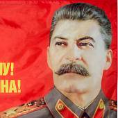 Флаг СССР За Родину! За Сталина! 90х135 (4701981) - ВОЕНТОРГ ТЫЛОВИК