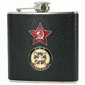Фляга подарочная с символикой ГРУ ГШ ВС РФ / Звезда СССР 6 OZ-180 мл (4608972) - ВОЕНТОРГ ТЫЛОВИК