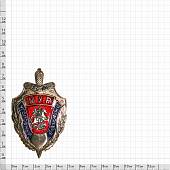 Жетон ( знак ) МУР ( Московский уголовный розыск ) 1918 с кляммером 80 мм органическая эмаль нейзильбер (2307006) - ВОЕНТОРГ ТЫЛОВИК